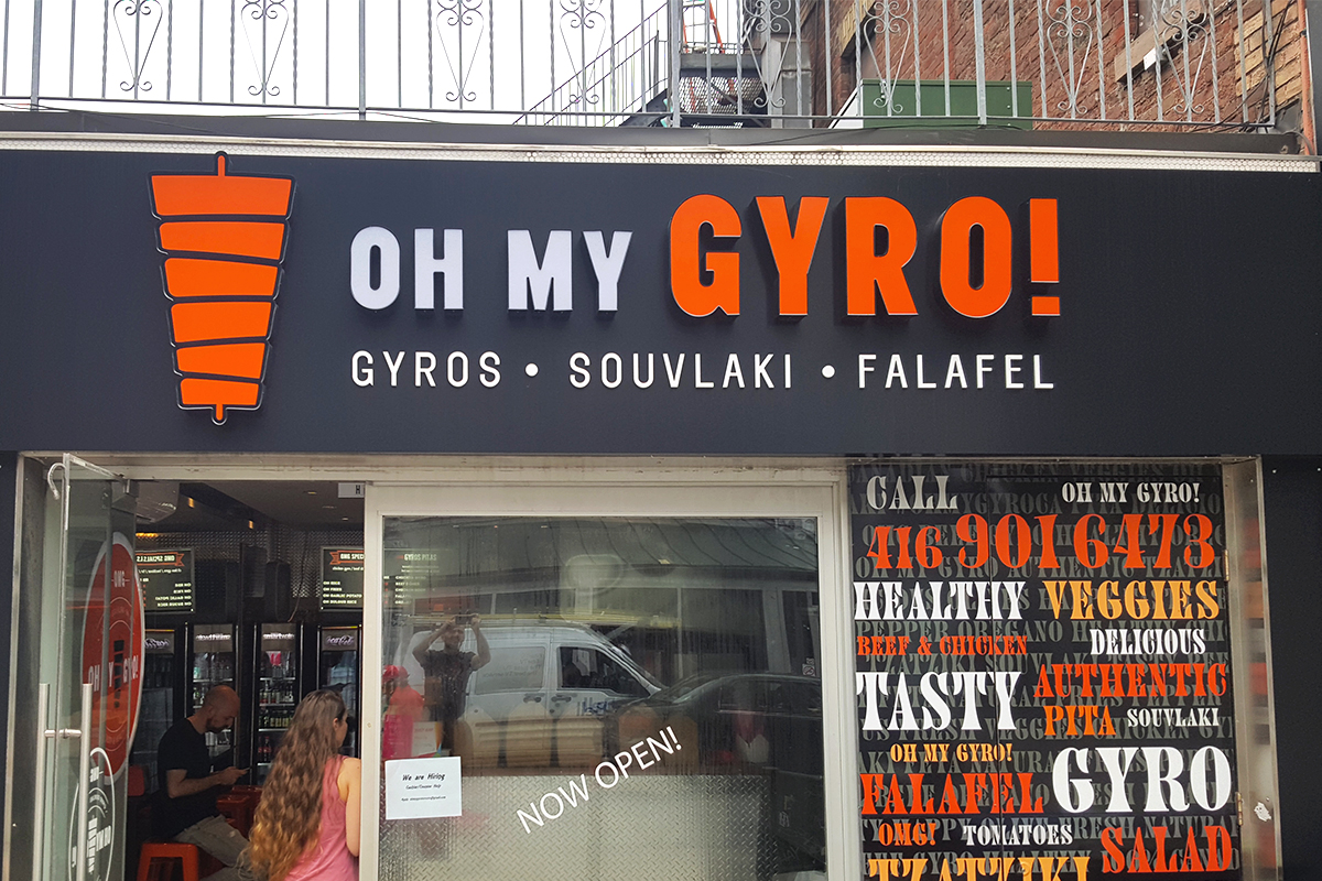 Oh my Gyro